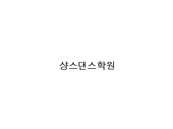 1703290399_L1.png