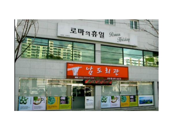 1703290448_L1.png