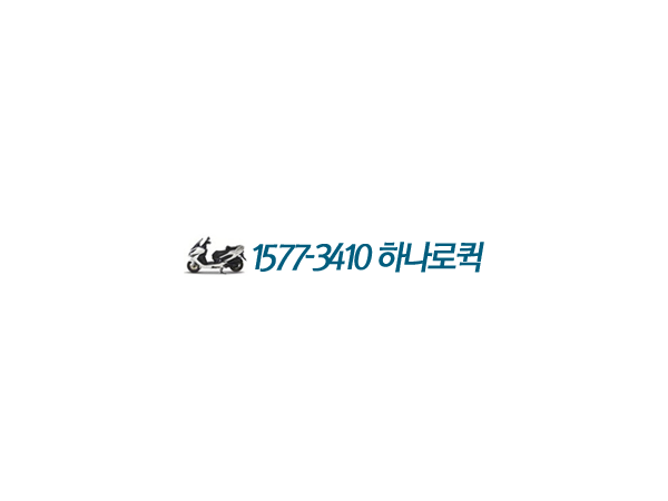 1703290466_L1.png