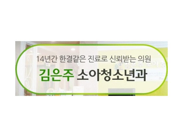 1703290600_L1.jpg