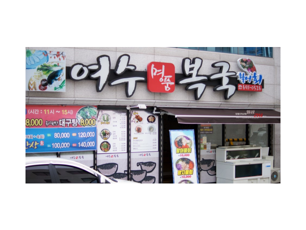 1703290715_L1.png