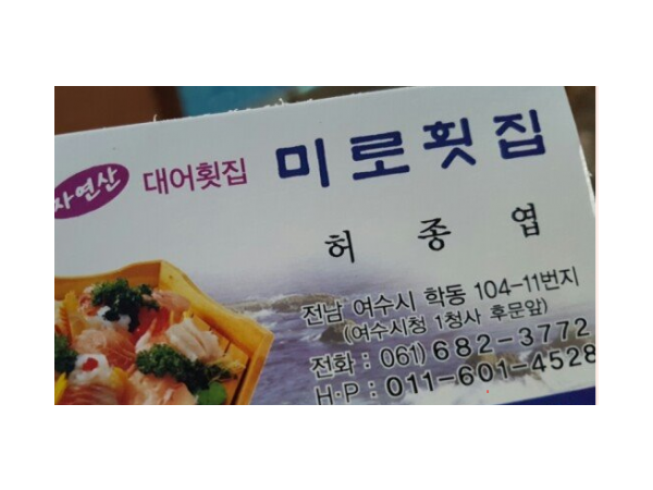 1703290721_L1.png