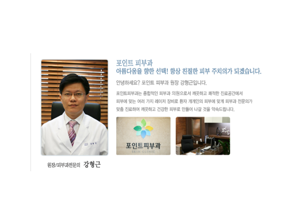 1703290732_L1.png