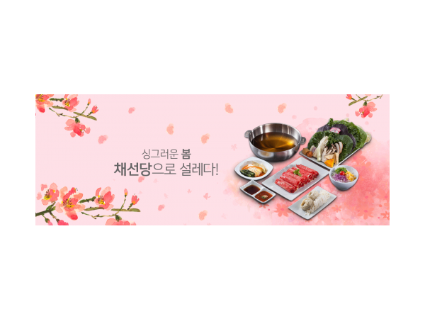 1703290771_L1.png