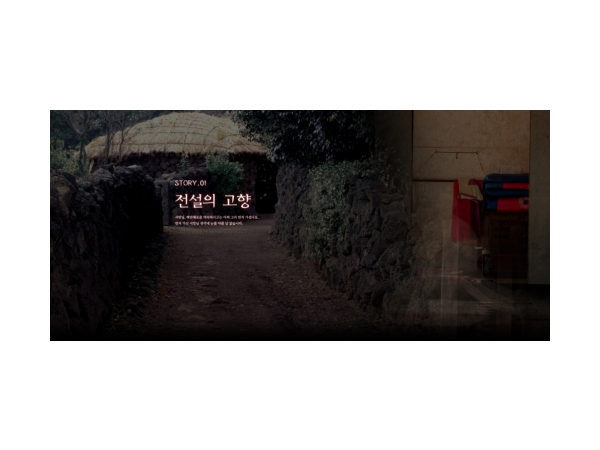 1703290843_L3.png