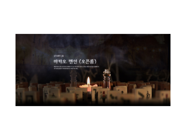 1703290843_L5.png