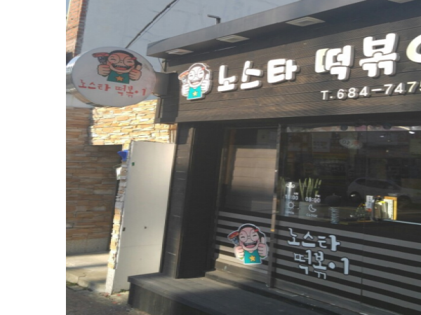 1703290858_L1.png
