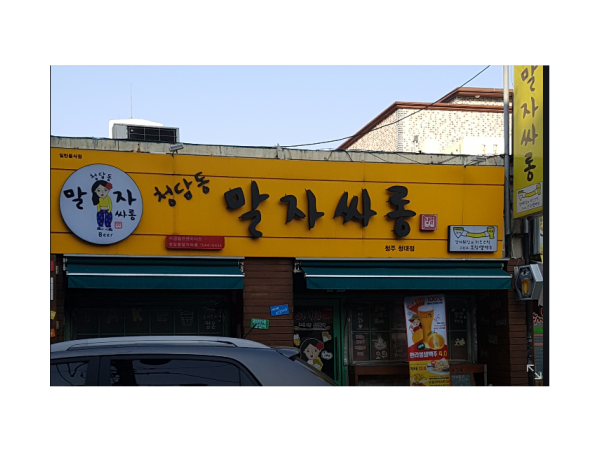 1703290895_L1.png