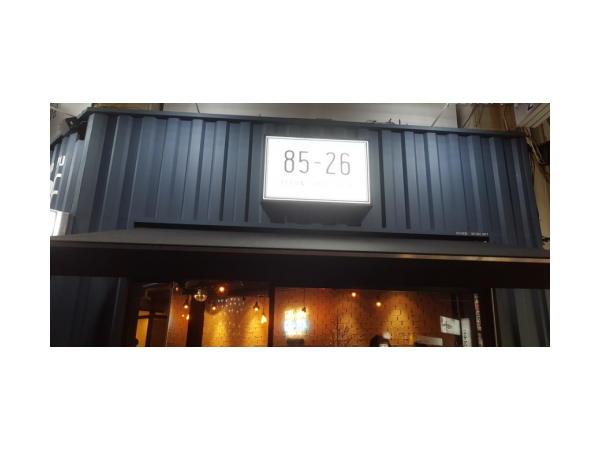 1703290896_L1.png