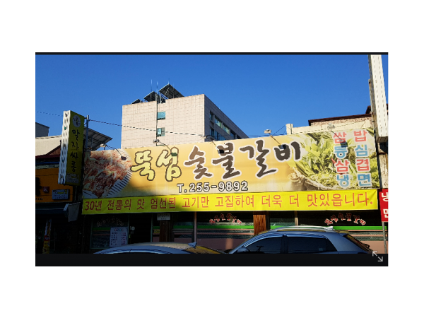 1703290900_L1.png