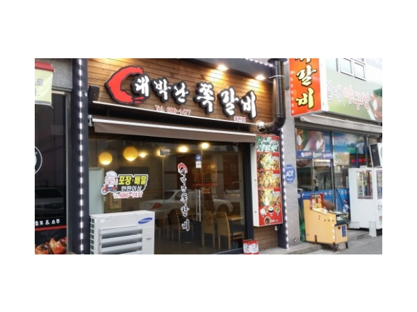 1703290932_L1.png