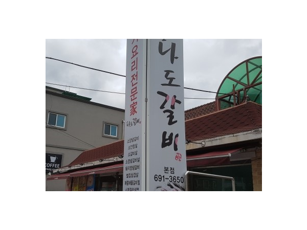1703290943_L1.png