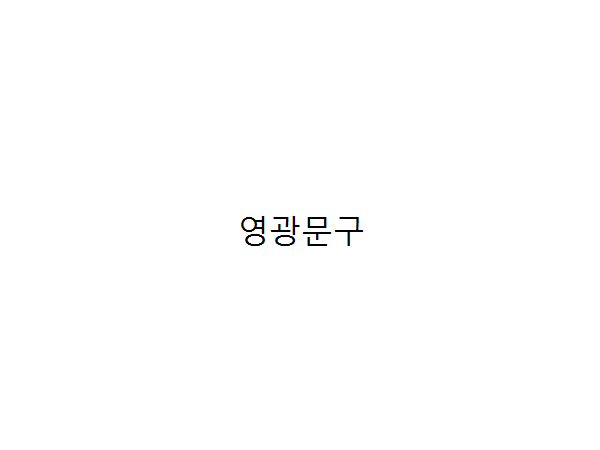 1703291000_L1.png
