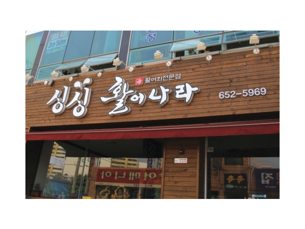 1703291035_L1.png