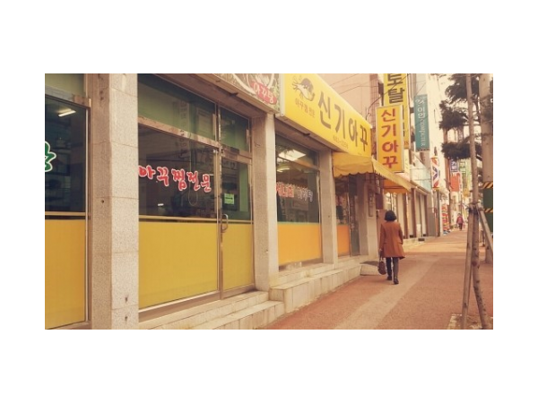 1703291038_L1.png