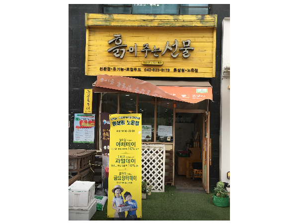 1703291045_L1.png