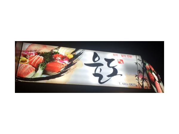 1703291056_L1.png
