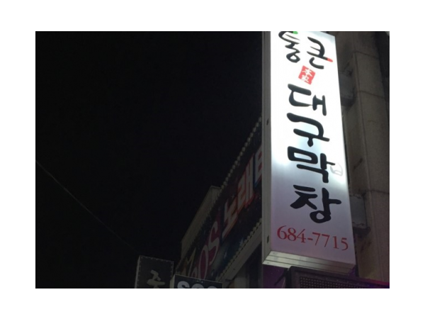1703291111_L1.png