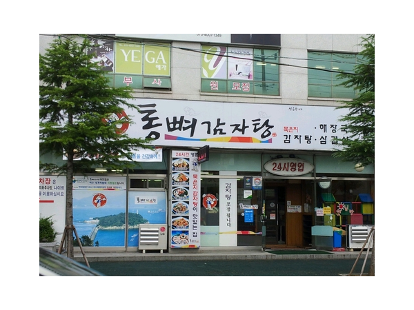 1703291125_L1.png