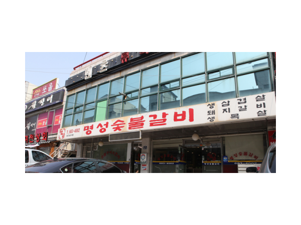 1703291129_L1.png