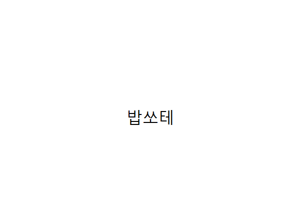 1703291159_L1.png