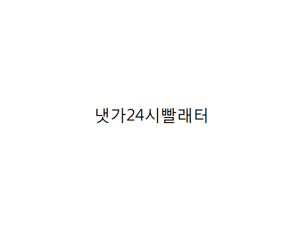 1703291168_L1.png