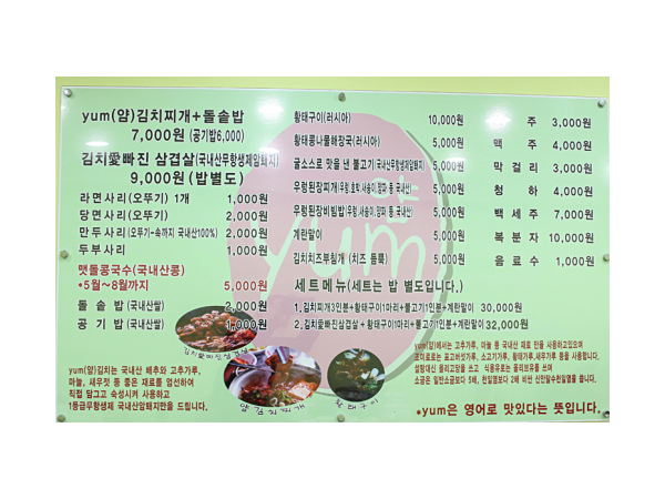 1703291225_L2.png