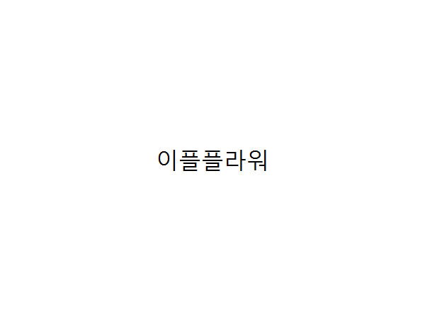 1703291276_L1.png