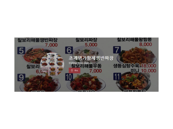 1703291380_L1.png