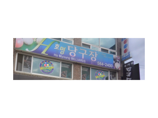 1703291427_L1.png
