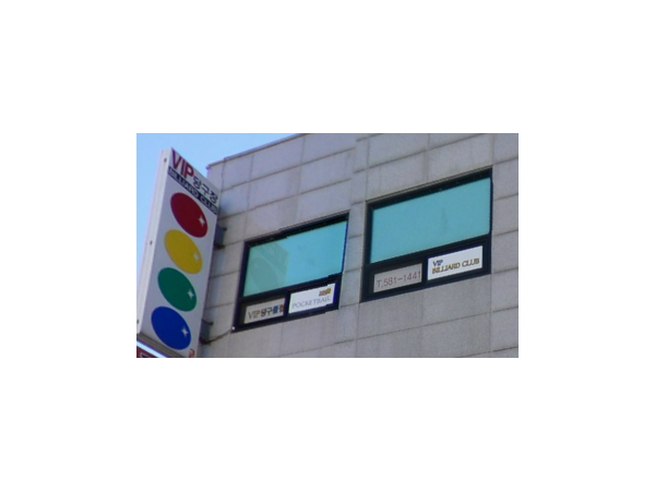 1703291443_L1.png