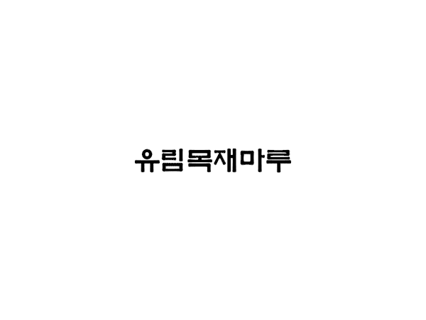 1703291451_L1.gif