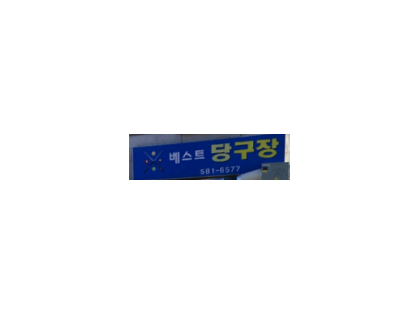 1703291458_L1.png