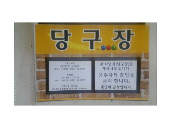 1703291479_L1.png