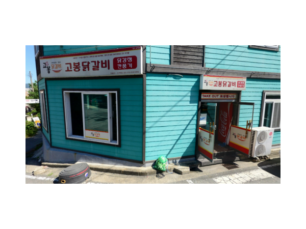 1703300057_L1.png