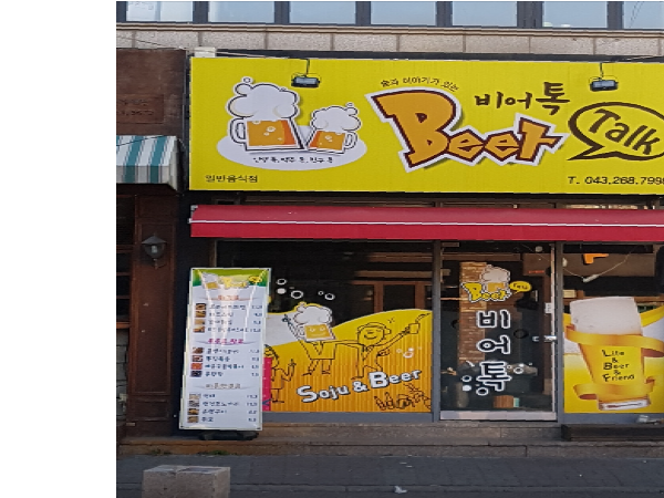 1703300072_L1.png