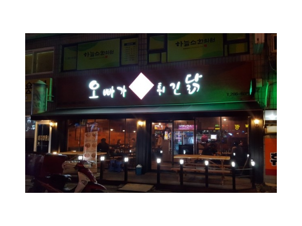 1703300077_L1.png