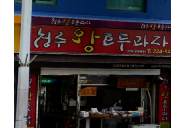 1703300093_L1.png