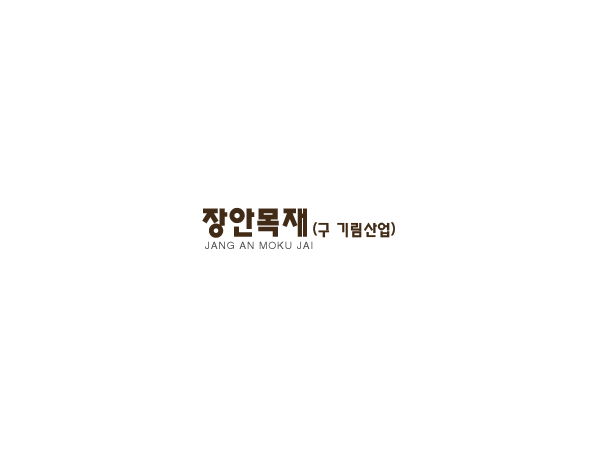 1703300125_L1.png