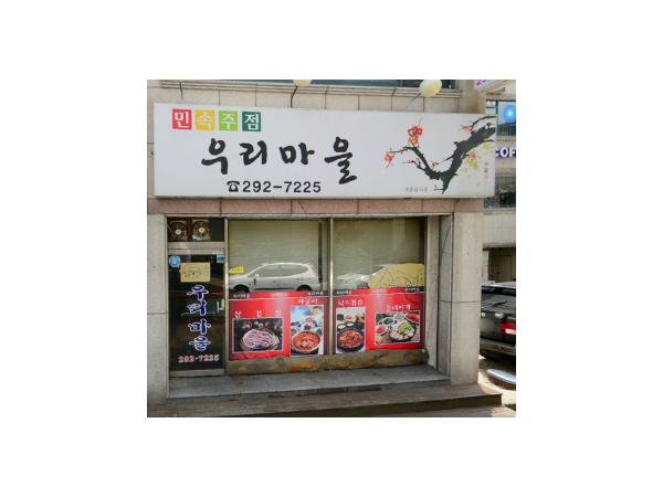 1703300205_L1.png