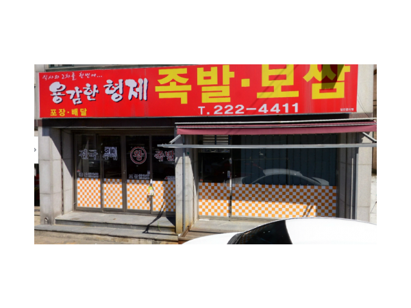 1703300207_L1.png