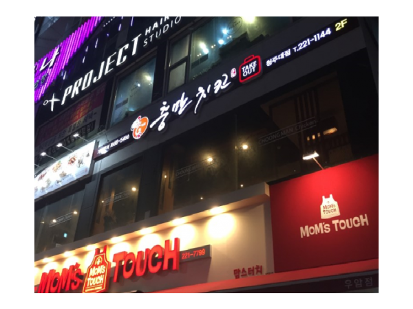 1703300227_L1.png