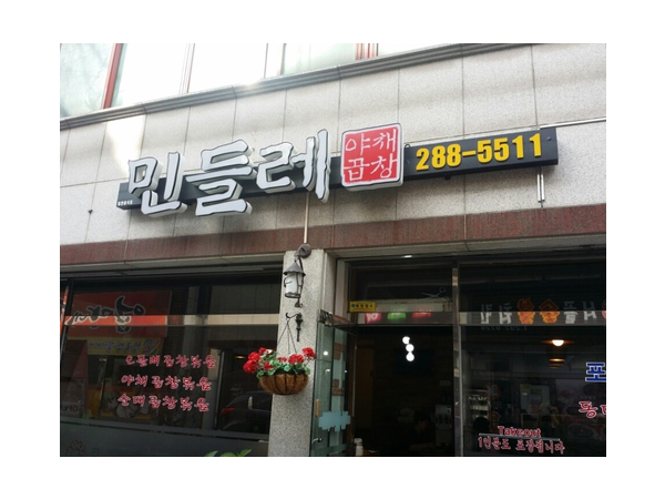 1703300293_L1.png