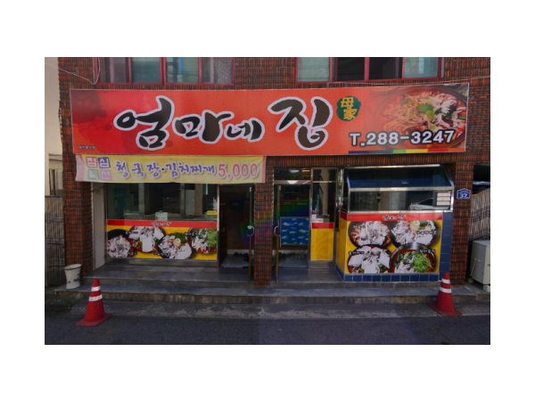 1703300301_L1.png