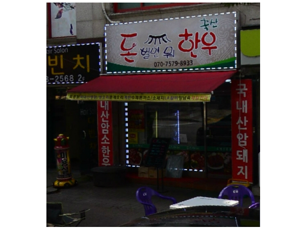 1703300304_L1.png
