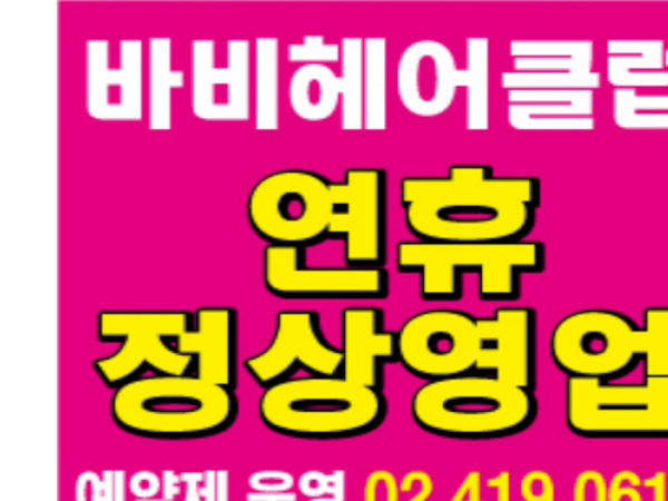 1703300442_L1.png