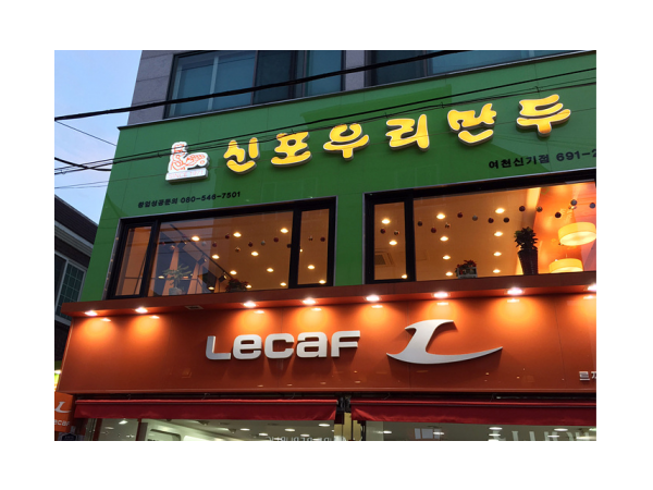 1703300475_L1.png