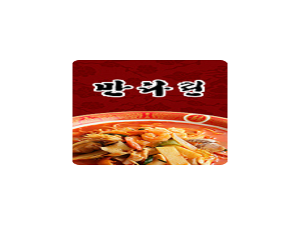 1703300505_L1.png