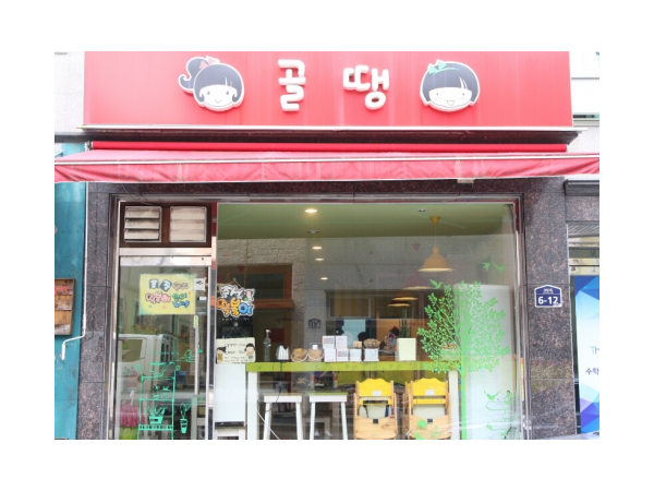 1703300510_L1.png