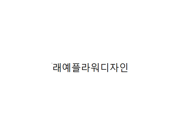 1703300533_L1.png